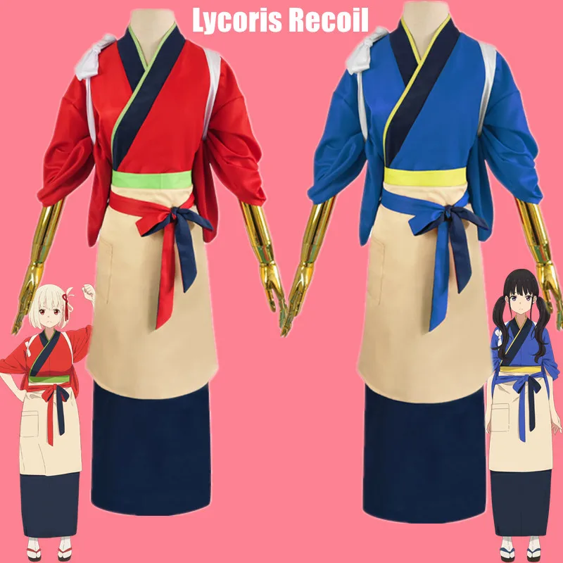 

Аниме Lycoris Recoil Inoue косплей костюм кимоно платье униформа кафе такина нишикиджи чизато Спецодежда LycoReco Хэллоуин