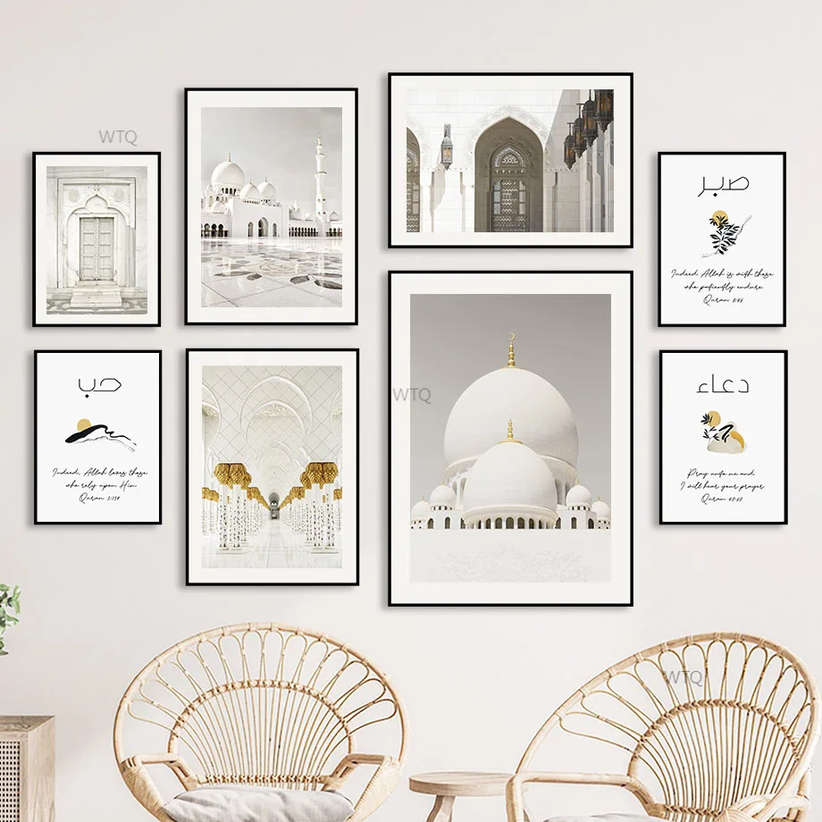 

Islamic Mosque Morocco Quran Gallery Door Wall Art Canvas Painting Nordic Posters And Prints Wall Pictures For Living Room Decor