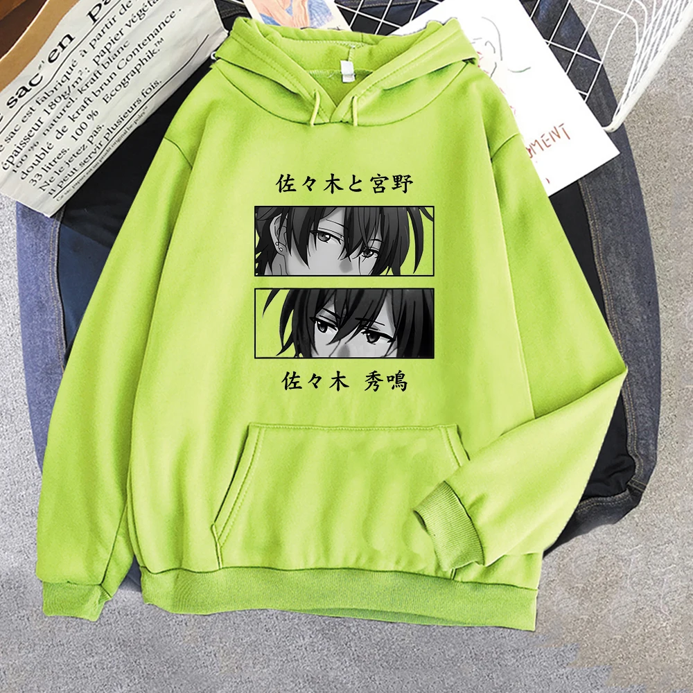 Japan Bl Yaoi Anime Sasaki To Miyano Sasaki Shuumei Miyano Yoshikazu Hoodies Harajuku Cartoon Women Casual Oversize Sweatshirts