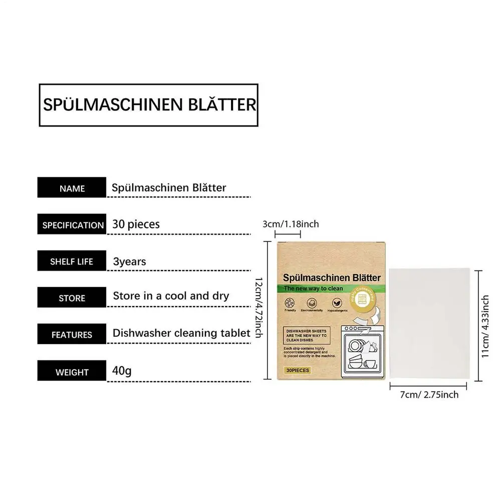 

Экологические чистящие полоски для посудомоечной машины