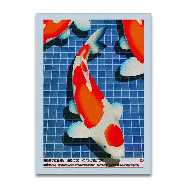 

Художественный принт KSUMRET Jazz Kissa Nishikigoi на холсте