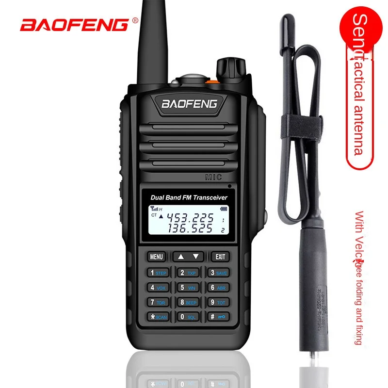 Baofeng Bf-a58 Interphone Uv-9r Self Driving Outdoor Civilian FM Mobile Station +cs Folding Tactical Antenna