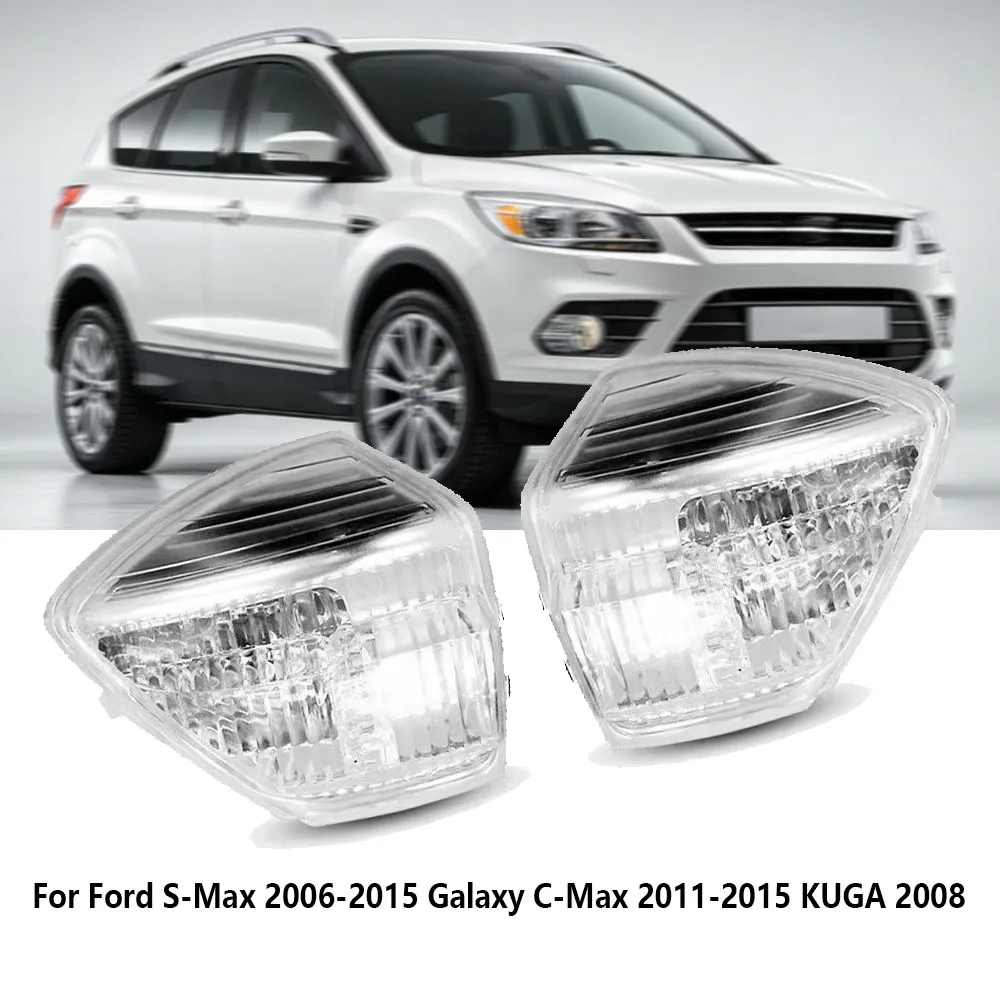 Фото Светодиодные последовательные поворотники для Ford S-Max 2006-2015, Galaxy C-Max 2011-2015, KUGA 2008: Комплект для модернизации боковых зеркал с функцией мигания №1