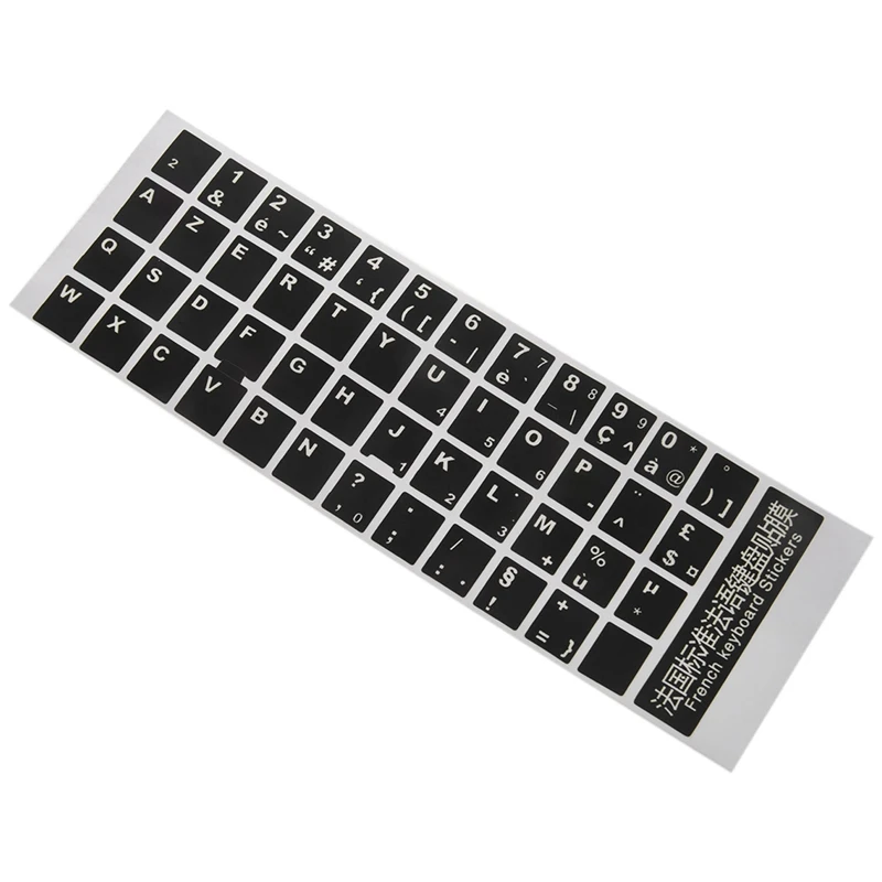 Белая буква Французская клавиатура с раскладкой Azerty наклейка Чехол черный для