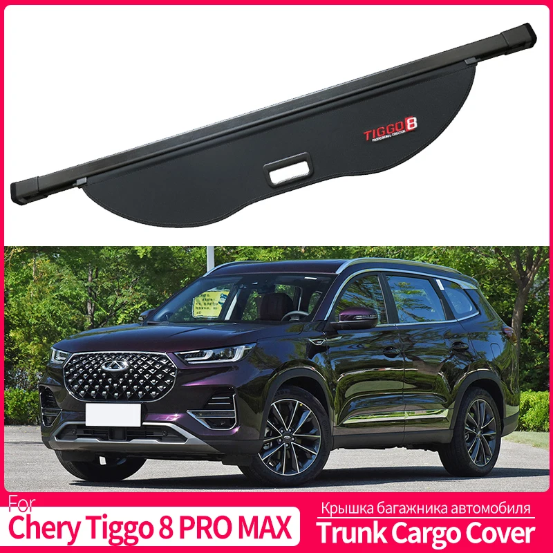 

Trunk Cargo Cover For Chery Tiggo 8 PRO MAX 2020-2023 Security Shield Rear Luggage Curtain Partition Privacy Car Accessories