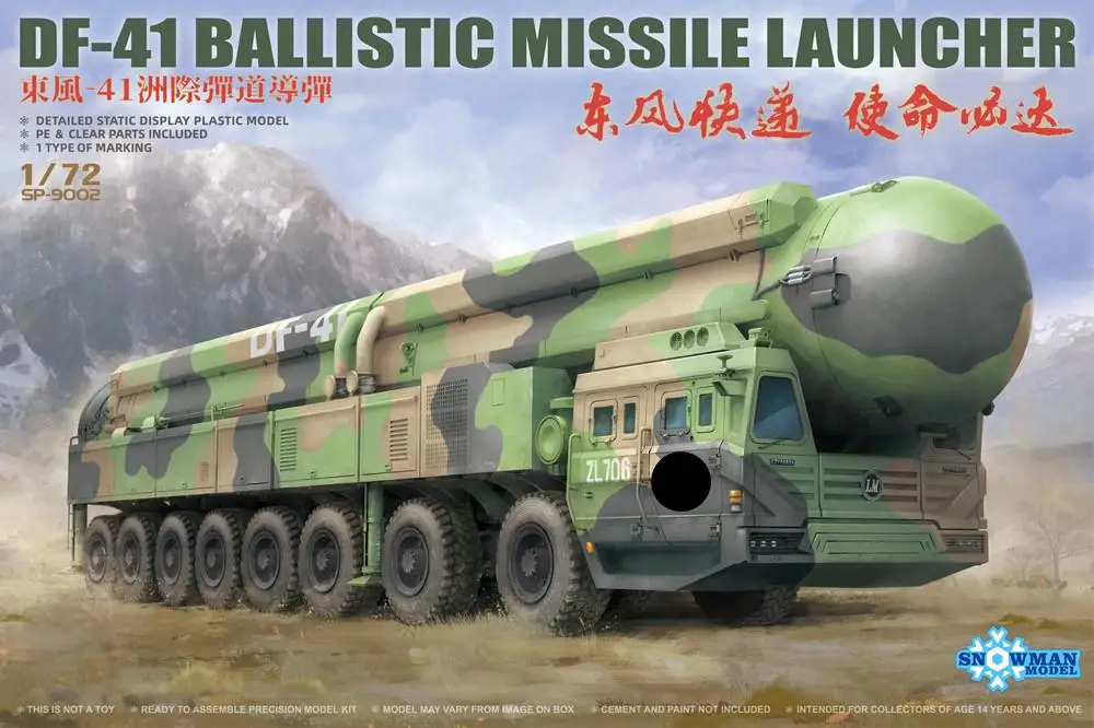 

SNOWMAN MODEL SP-9002 1/72 Scale DF-41 Ballistic Missile Launcher Model Kit