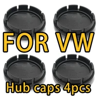 4pcs 56 60 65 70 76mm car wheel center cap hub caps cover badge emblem for volkswagen vw 3b7601171 1j0601171 7l6601149b 71601149