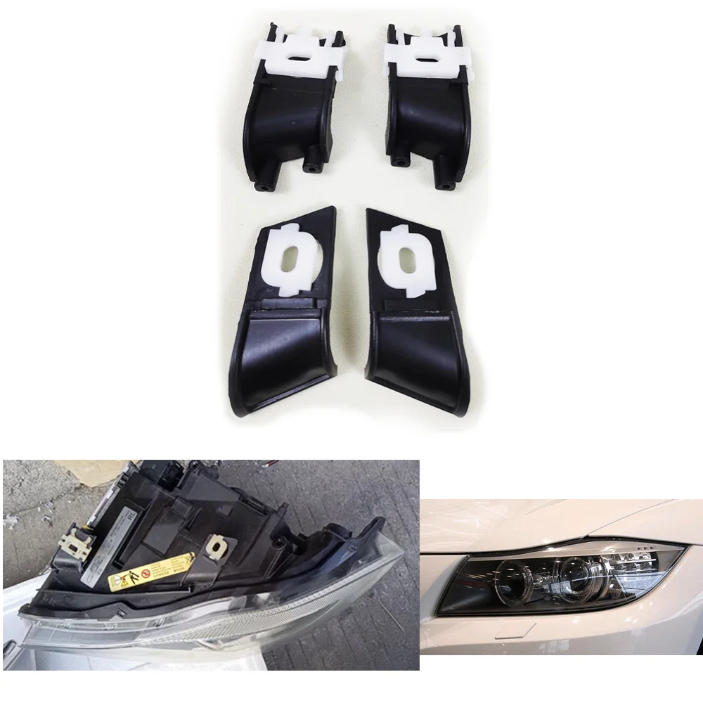 

4 шт. для BMW X1 E84 2010-2015 3 серии E90 2004-2012 кронштейны для фар комплект для ремонта автомобильных фар