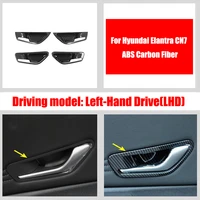 for hyundai elantra cn7 2020 2021 accessories abs carbon fiber car inner door bowl protector frame cover trim car styling 4pcs