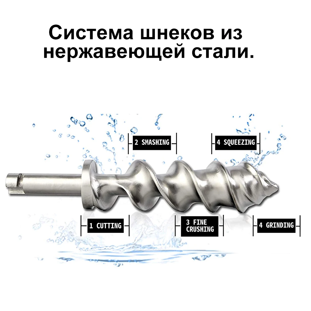 Фото Ручная Соковыжималка из нержавеющей стали, 100% №3