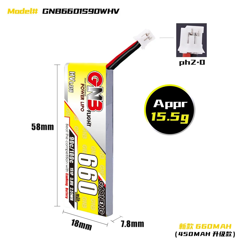 1-10 шт GNB 3 8 V 650mAh 60C/120C 1S 4 35 HV Lipo battery PH2.0 разъем для Tinyhawk Snapper7 E010 M80S Tiny7 Beta85 Drone | Игрушки