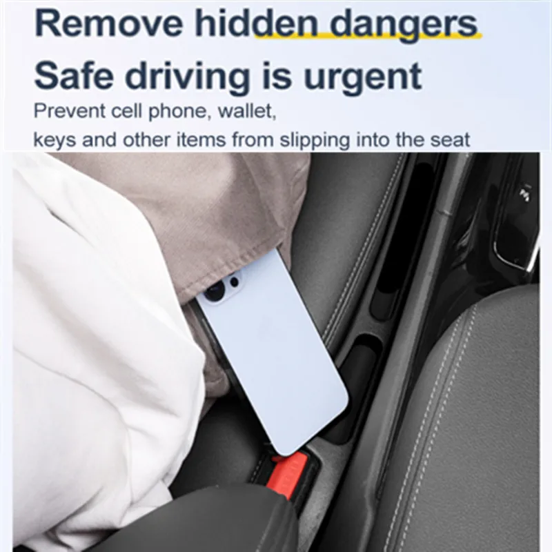 Полиуретановая заглушка для автомобильного сиденья полоса центральная консоль