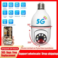 1080p hd e27 bulb surveillance camera 5g wifi night vision full color automatic tracking 4x digital zoom video security monitor