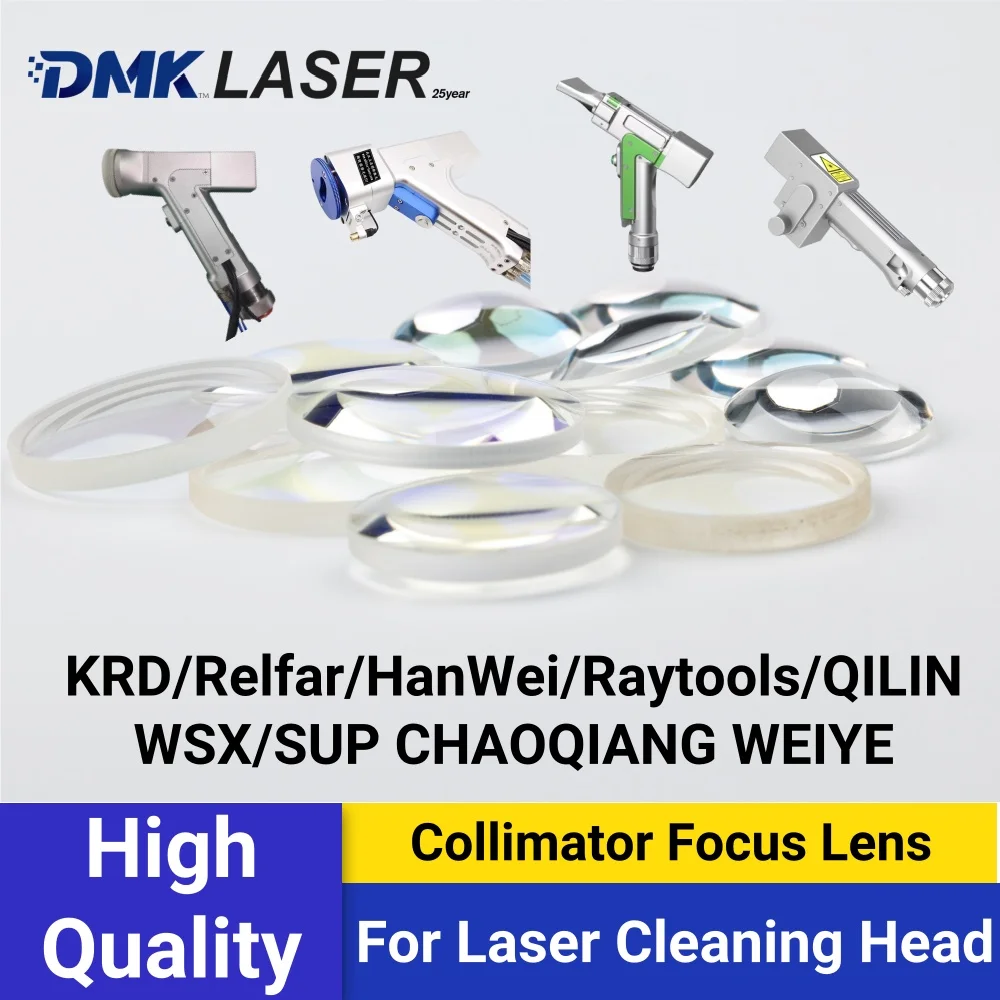 

Коллимирующая фокусирующая линза Demarklaser D16F60/D20F600/D30F600