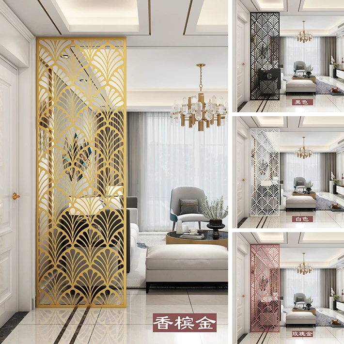 

Modern stainless steel art screen living room porch partition light luxury shelter aluminum carved decorative hollow wall