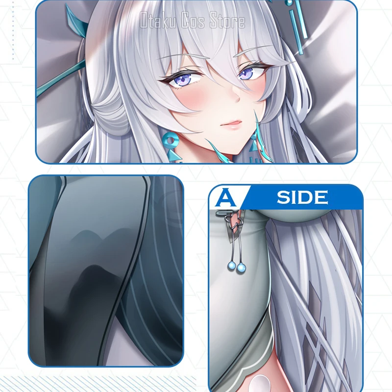 Аниме Aether Gazer Hades Sexy Dakimakura Hing Body Подушка Чехол наволочка постельное белье подарки