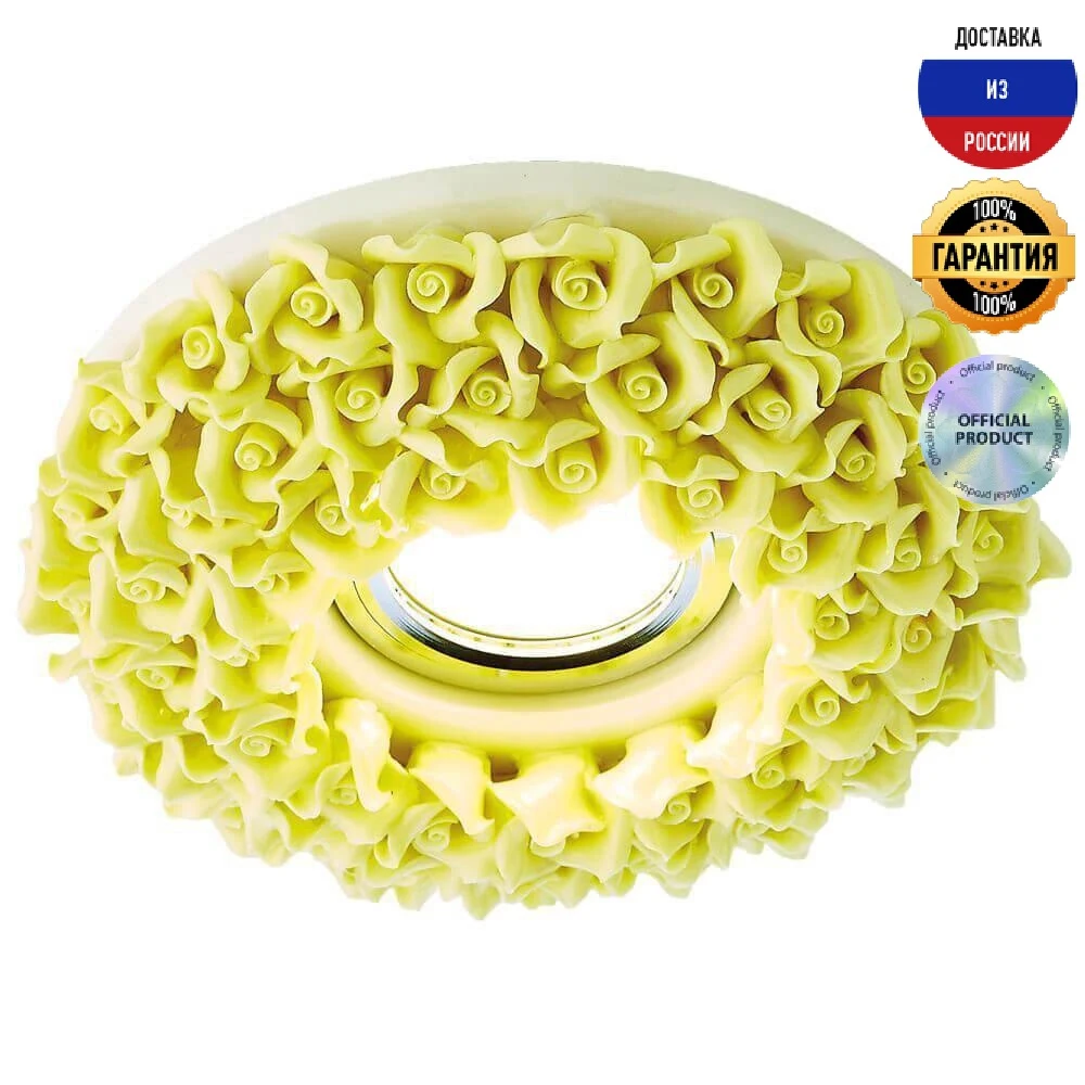 Встраиваемый светильник Ambrella light Desing D5505 YL жёлтый IP20 | Освещение