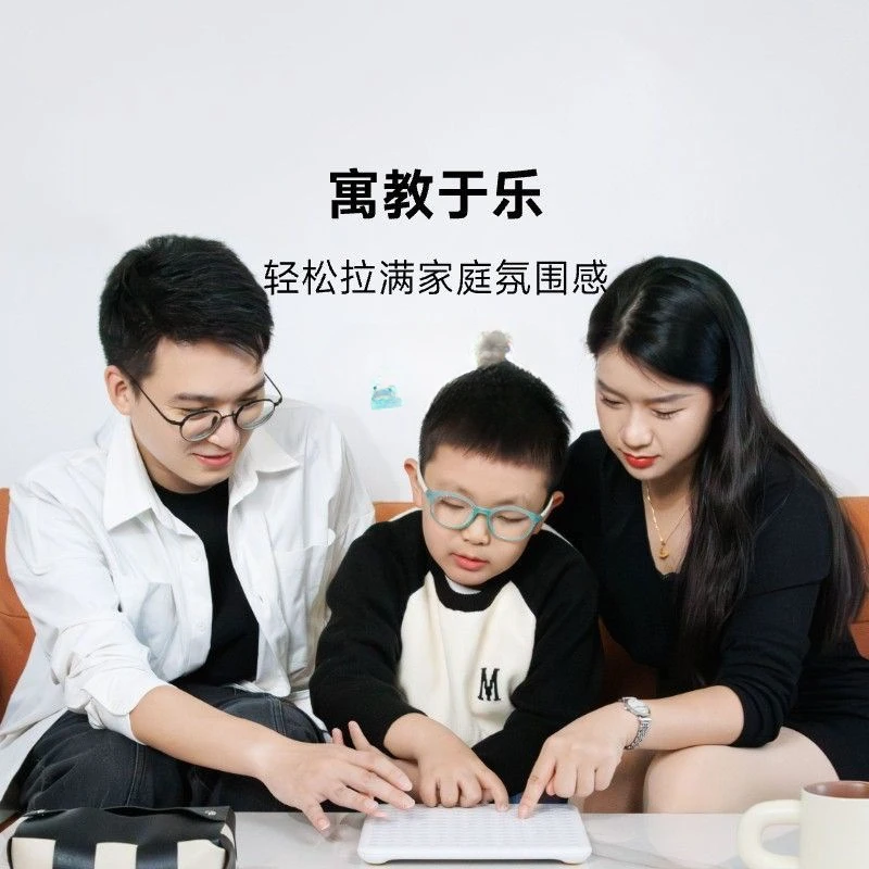 Интеллектуальные детские развивающие игрушки AI Gobang студенческие подарки робот