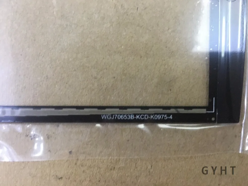 F-WGJ70653-V1 6PIN 7-дюймовый сенсорный экран | Компьютеры и офис