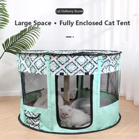 portable pet playpen cat tent bed folding dog house cage for dogs cats baby delivery room puppy indoor round fence pet supplies