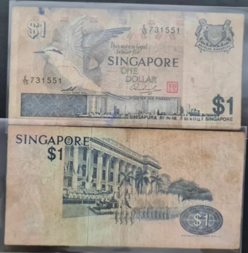 1976 г. Сингапур 1 доллар оригинальные коллекционные предметы |
