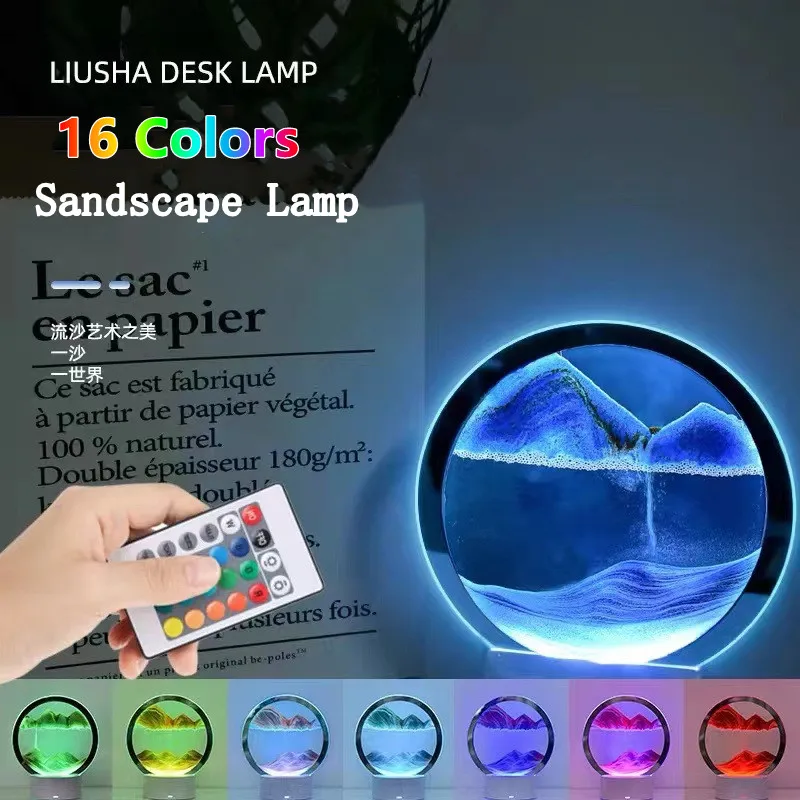 

Светодиодная RGB-лампа в виде песочного пейзажа, движущийся Ночной светильник в виде песочного пейзажа с 7-цветным светом, 3D-дисплей, светильник в виде бегущего песка, рождественский подарок