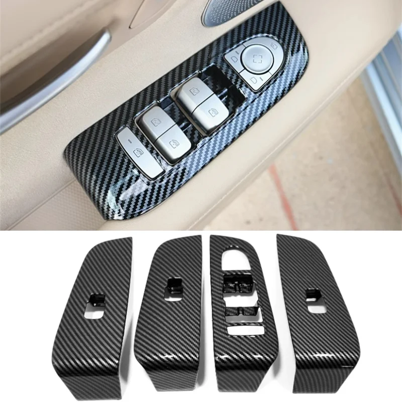 Или AITO M5 WENJIE 2022 аксессуары для интерьера дверной подлокотник переключатель