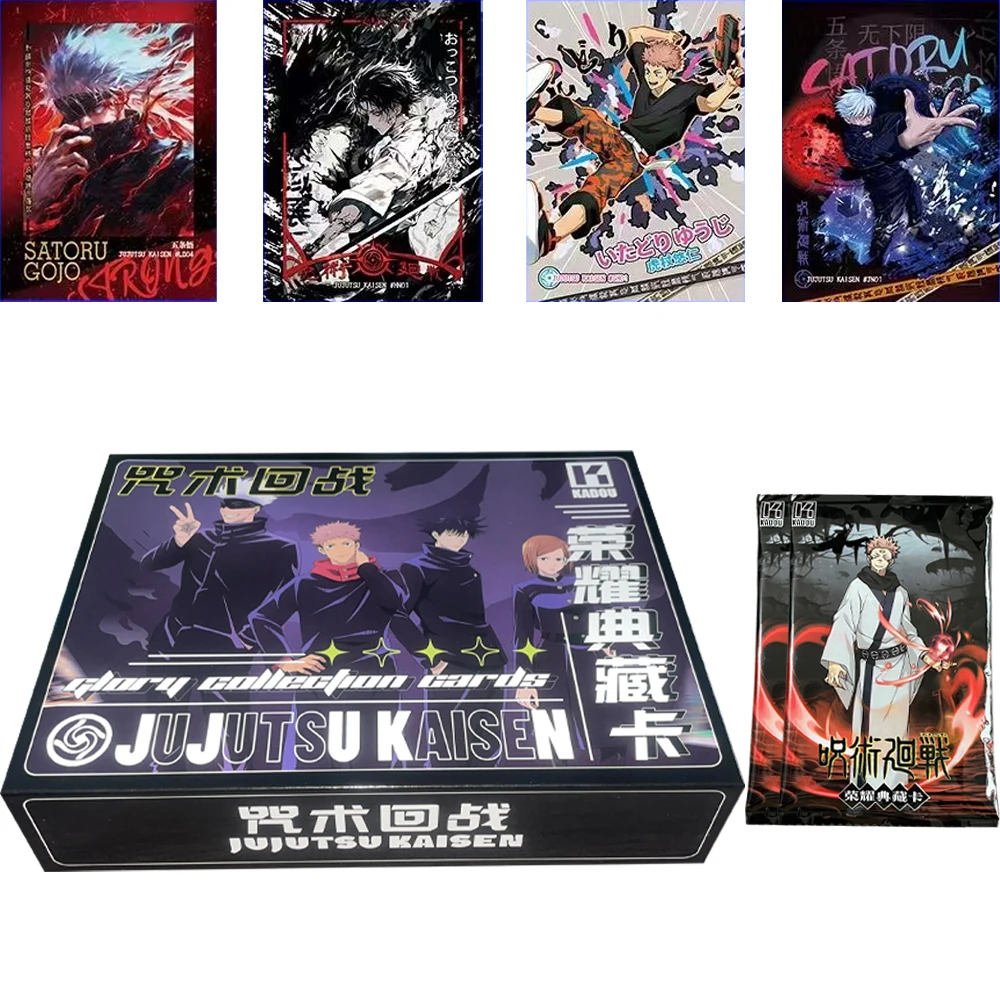Оптовая продажа новый корпус Kadou juютсу Kaisen от сборника кардсбустерная коробка