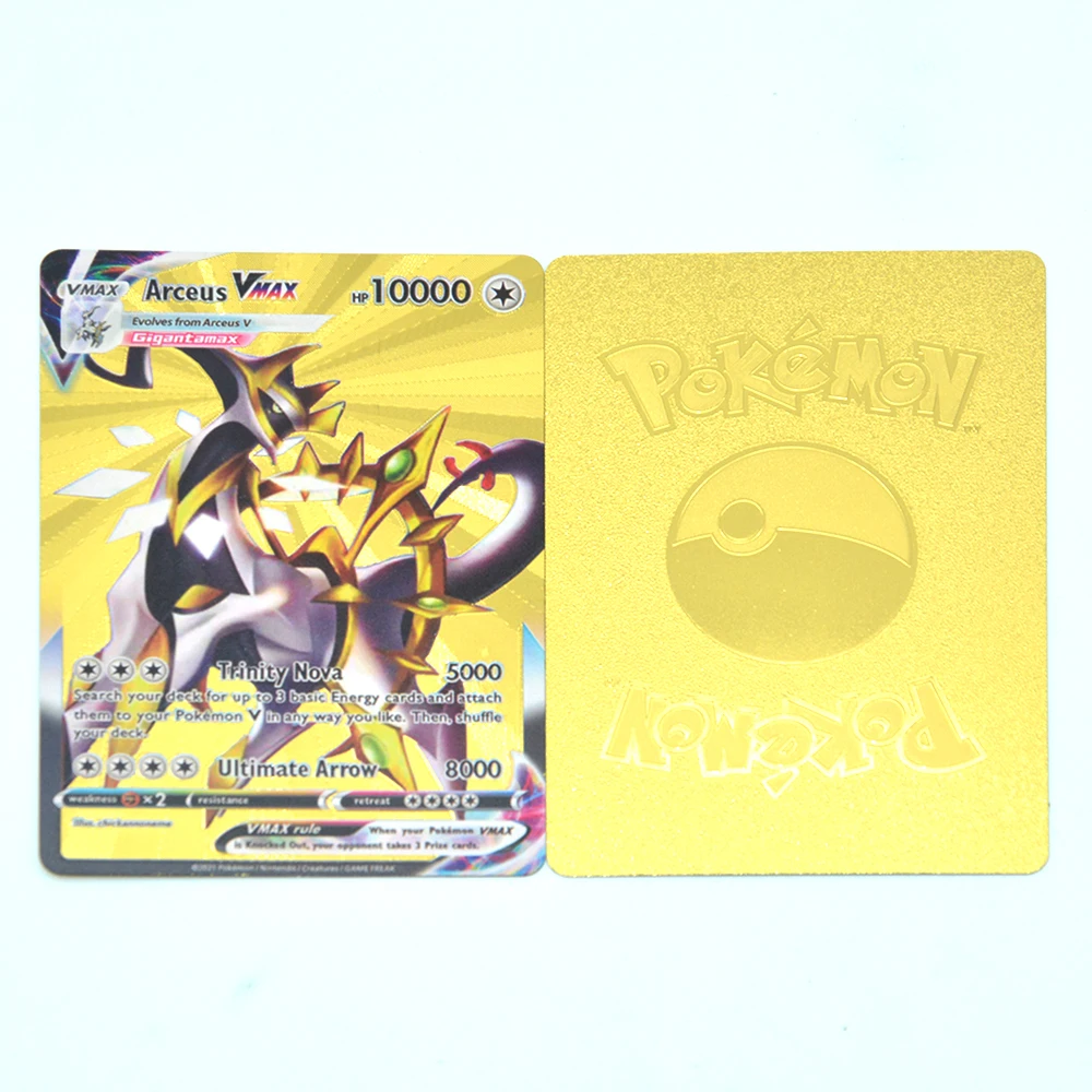 Покемон Золотая карточка в упаковке черный Vmax Vstar GX коробка Серебряный шарнирный