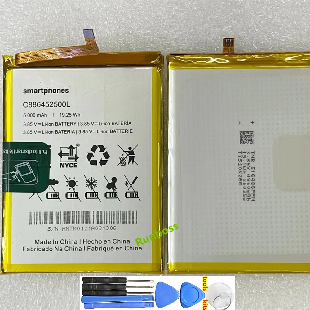 Купить Телефон Аккумулятор 5000