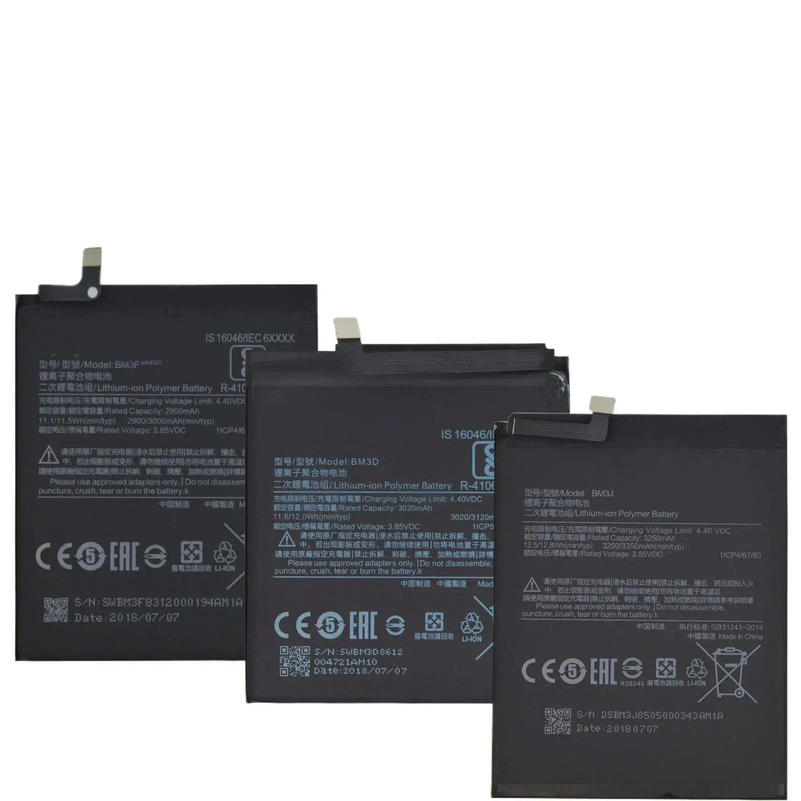 Для Xiaomi 88SE BM3E BM3D BM3J BM3F (art.: 3920db2ee91fc) - 3920db2ee91fc