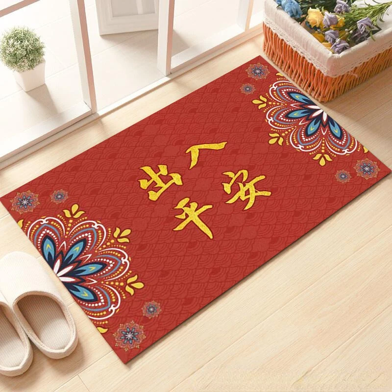 

2023 New Year Red Door Mat Outside Anti-skid Absorbent Carpet Outdoor Doormat Welcome Mats for Front Door Floor Rug Door Home