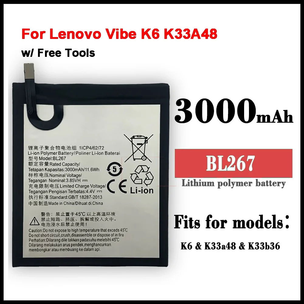 Аккумулятор BL267 для Lenovo Vibe K6 K33A48 3000 мАч аккумуляторная батарея мобильного