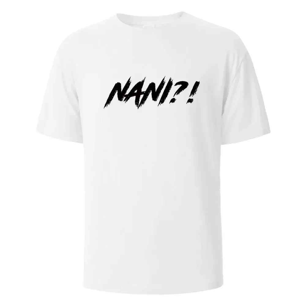 Нани? Футболка мужская с принтом 100% хлопок Летние удобные дышащие базовые Топы
