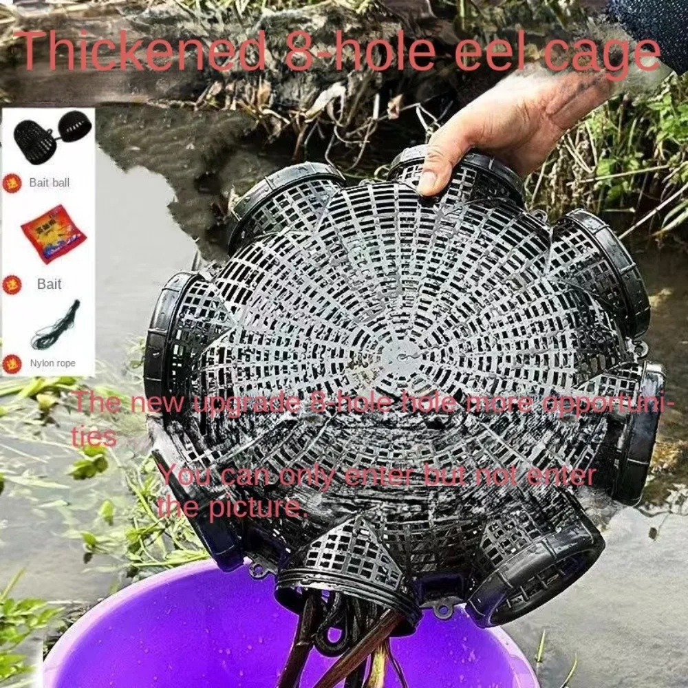 Черная рыболовная клетка 2024 8-отверстие/6-отверстие сеть прочный пластиковый