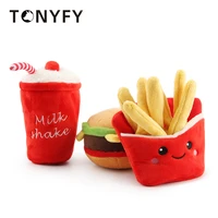 cute pet plush toy creative french fries burger pizza funny toy interactive squeaky chew bite dog puppy molar toys supplies