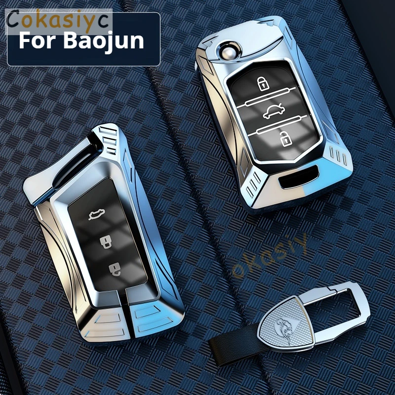 Силикагель из цинкового сплава для Baojun 560 360 730 510 310 E100 Вт 530 кнопочный смарт-пульт