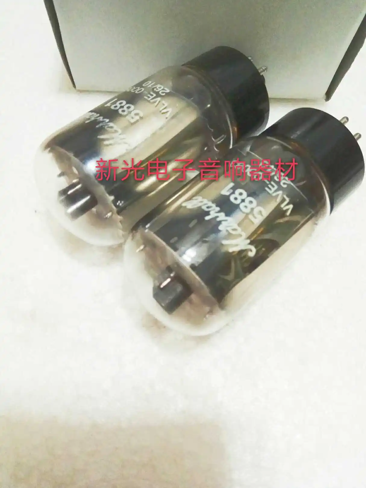 Совершенно новый 5881 электронный трубчатый вакуумный клапан U-top может заменить