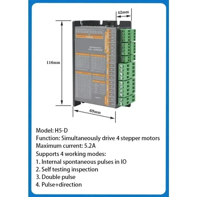 Шаговый драйвер 2-в-1/3-в-1/4в-1 Многов-1 Драйвер шагового двигателя с открытым