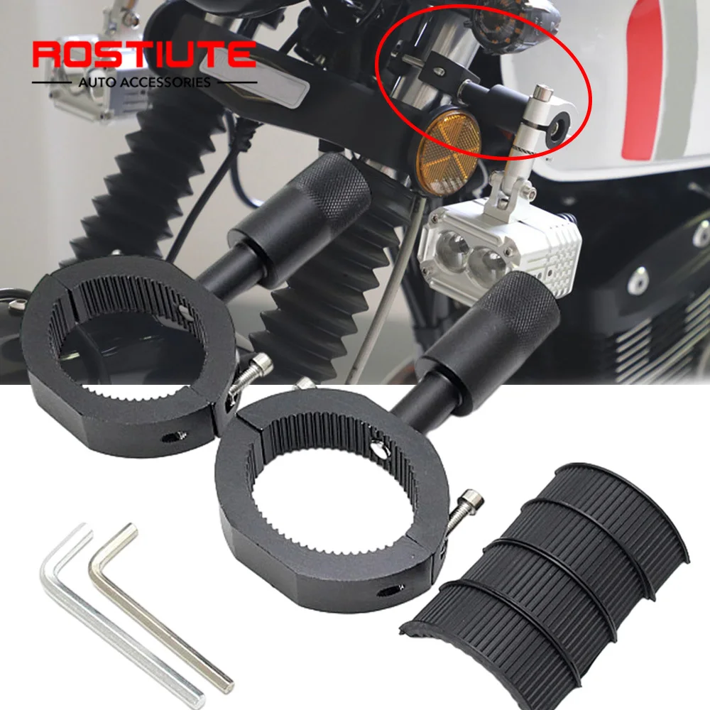 

Держатель для мотоциклетных противотуманных фар, 20-44/38-60 мм