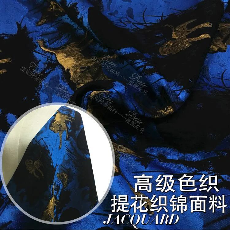 

Леопардовая ткань, жаккардовая ткань, оптом