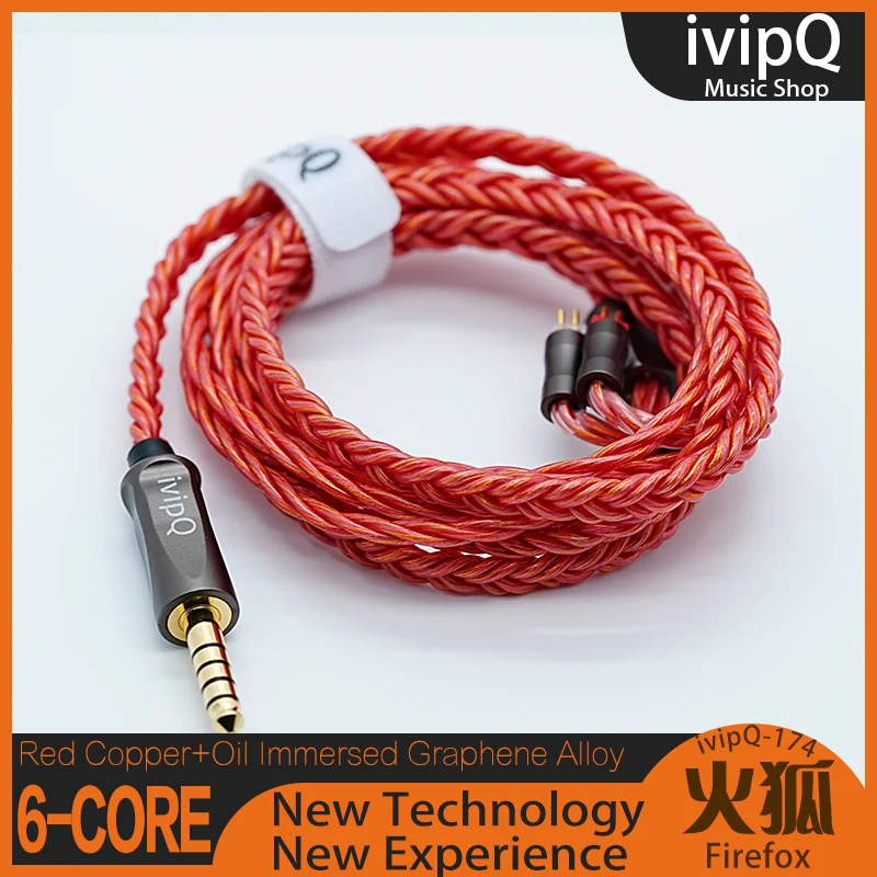 ivipQ174 FireFox HiFi аудио кабель для наушников Litz масляный графеновый сплав красная медь сменный провод MMCX 2Pin для FH19 Conch V11 (art.: 3920ca75bf306) - 3920ca75bf306