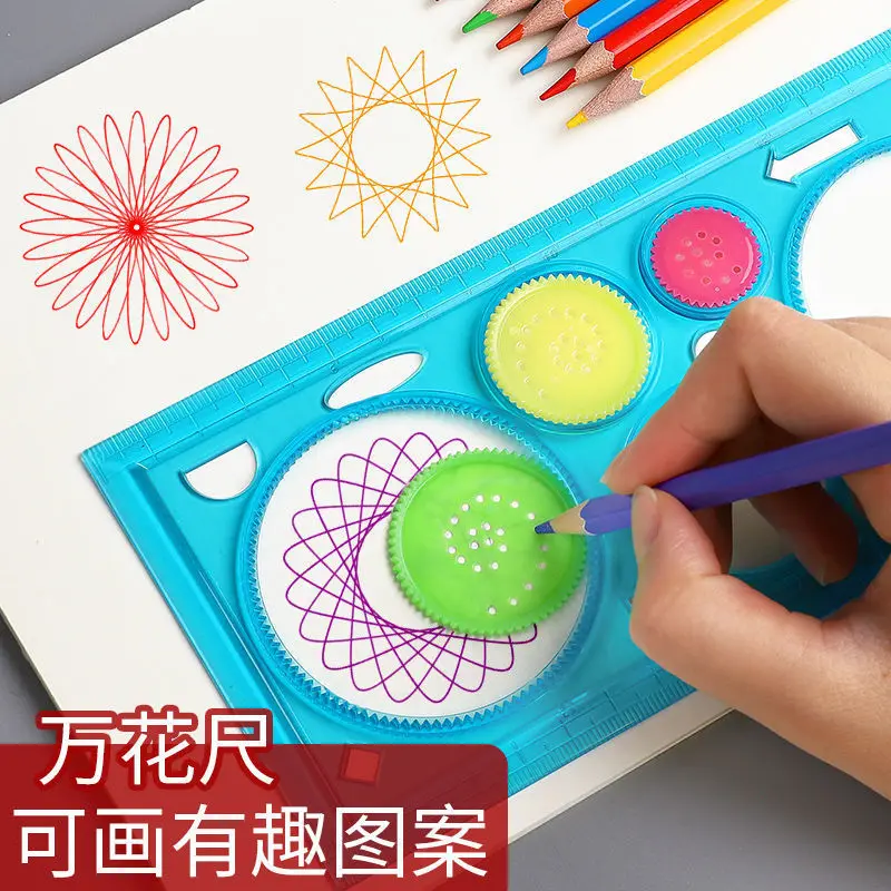 

Multifunctional Ruler, Ever-Changing Ruler, Magic Stationery, Elementary School Students, Geometric Figures, Children'S Painting