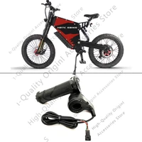 for risunmotor grip ebike full bar twist throttle speed 3 wire accelerator hand grips handlebar bike fit risu motor