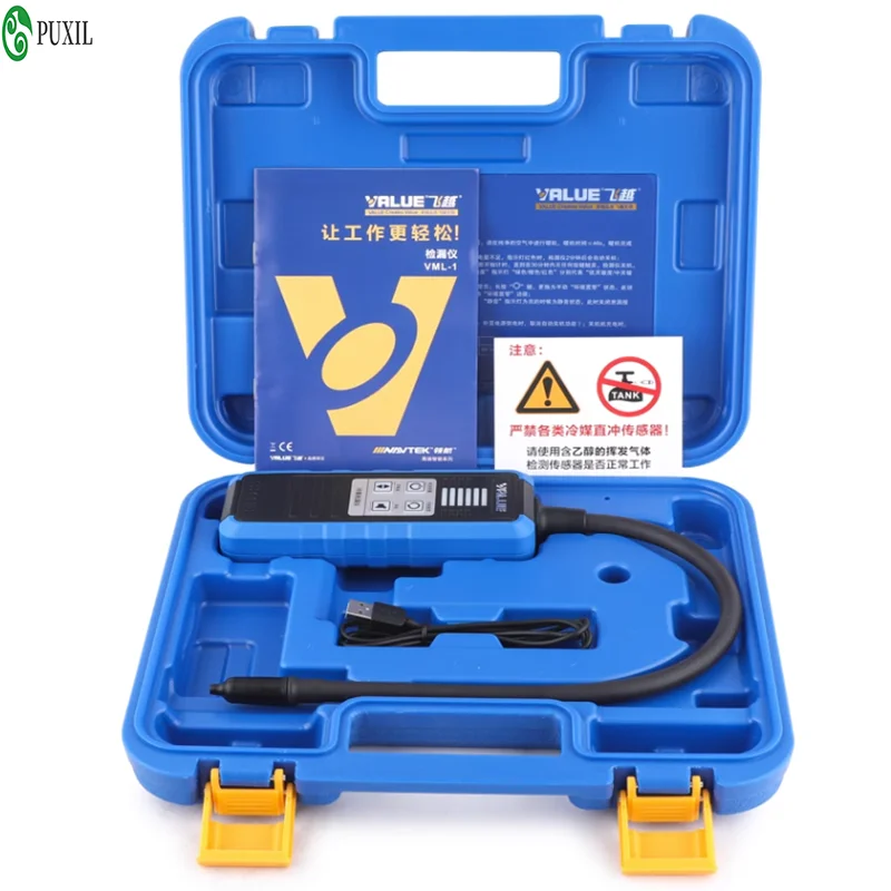 Детектор Утечки R22 R410 R32 галогенный детектор для холодильника кондиционера