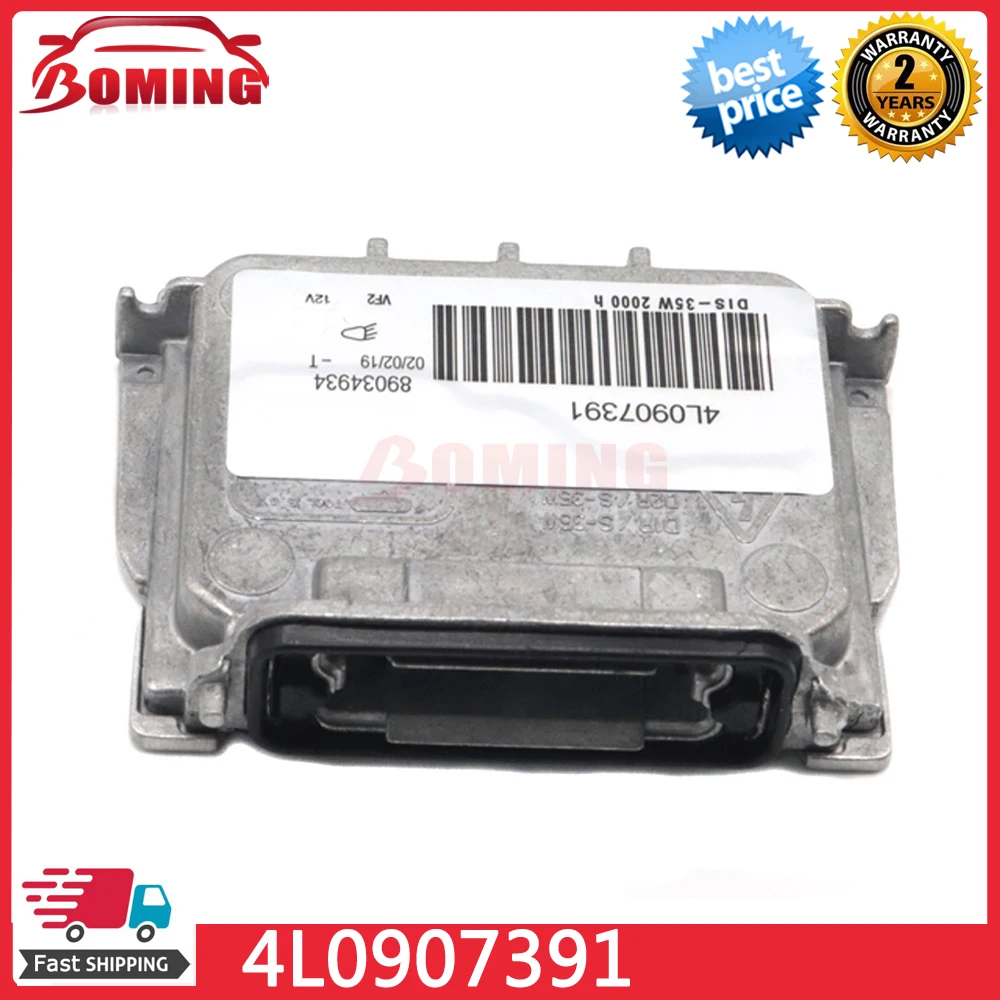 Автомобильный блок управления балластом ксеноновых фар 12 В 4 л 0907391 Для BMW 125i 128i 130i
