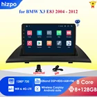 Автомобильный мультимедийный плеер 2DIN android GPS для BMW X3 E83 2004 2005 2006 2007 2008 2009 2010 2011 2012 Стерео Авторадио аудио Wi-Fi