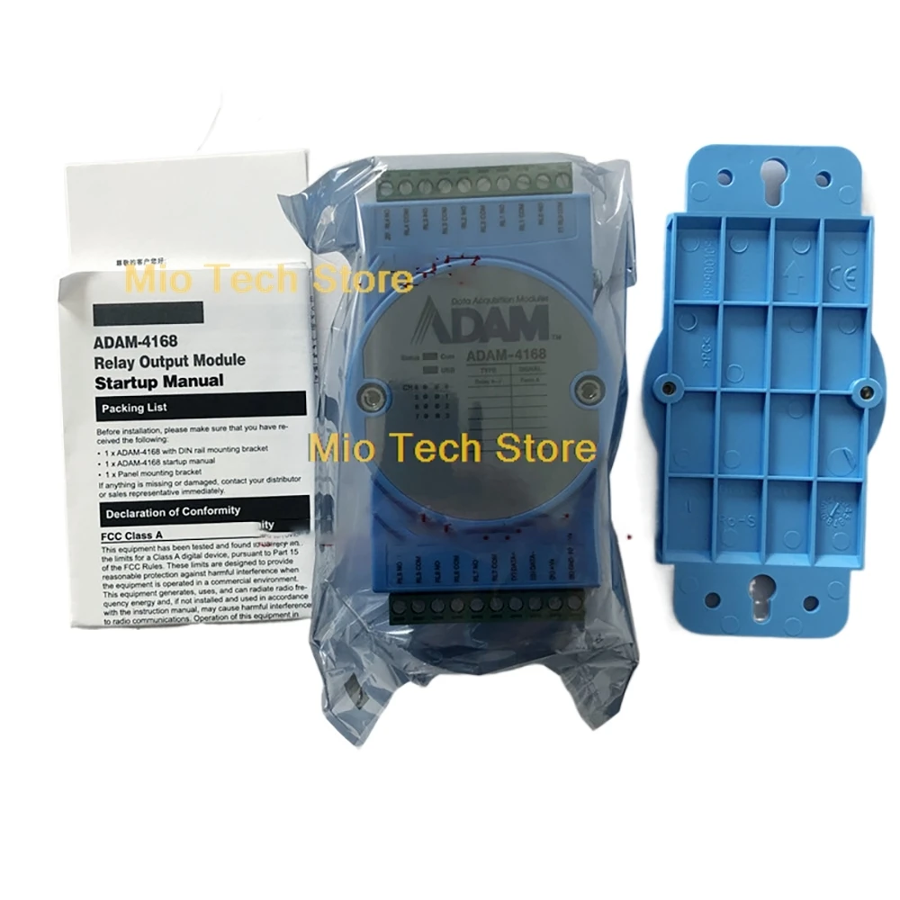 Для Advantech ADAM-4168 ADAM 8-channel модуль релейного выхода ADAM-4168-B