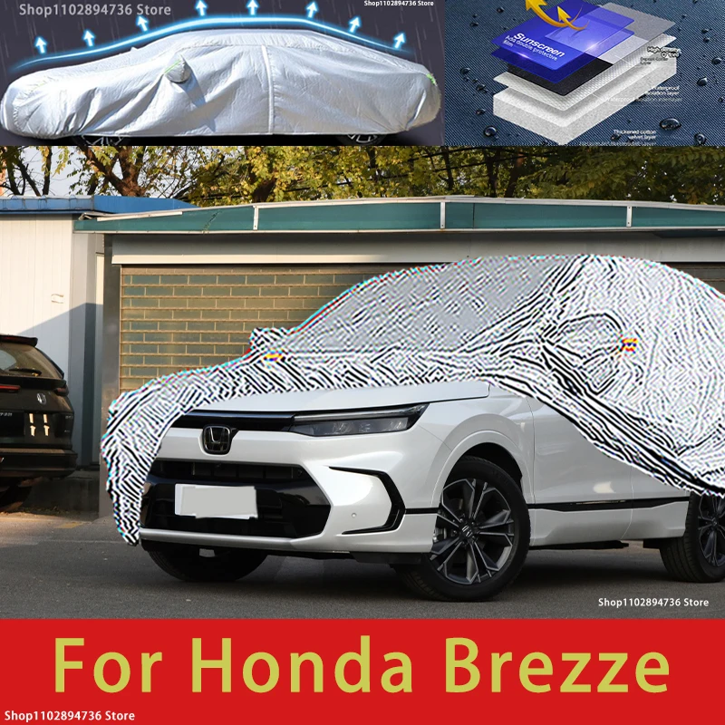 Защитный чехол для автомобиля Honda breze защита от солнца охлаждения автомобильная