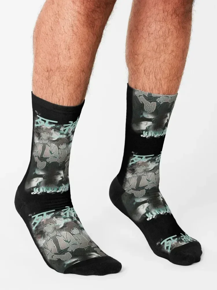 Носки Boogiepop wa W aandai ''SHINIGAMI'' V2 МОДНЫЕ роскошные мужские носки Женские
